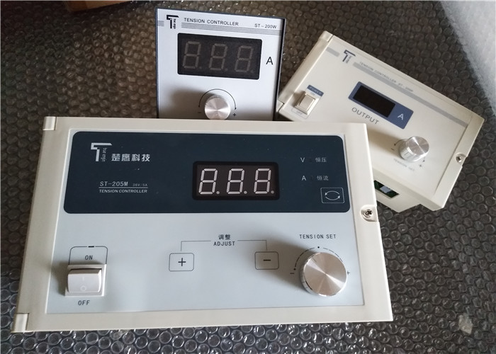 Web Guiding Manual Tension Controller 36 V 5 A For Big Torque Magnetic Particle Clutch For Face Mask Machine