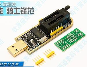 Buy cheap CH341A programmer usb board BIOS FLASH 24 25 product