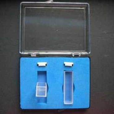 Small Square Cuvette