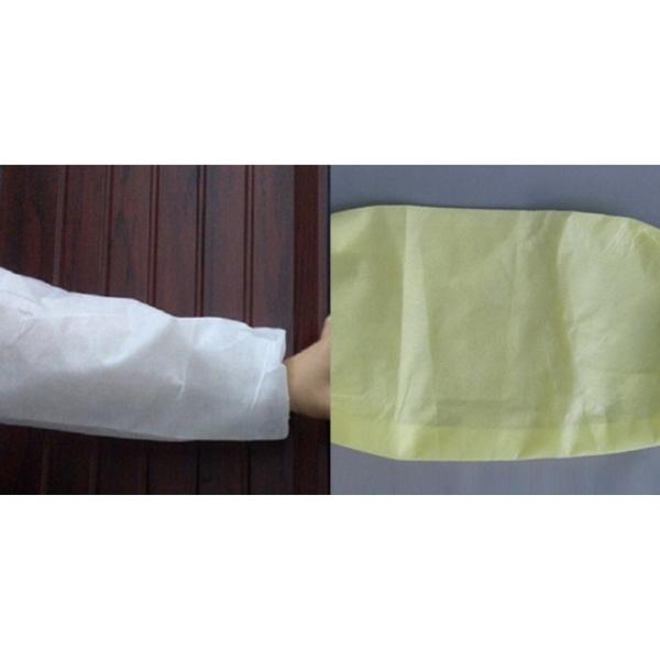 PP Coated PE Disposable Protective Sleeves Plastic Arm Sleeves With Elastic