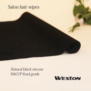 Buy cheap Nonwoven wiper fabric of spunlaced non wovens wipes spun lace kimberly clark disinfectant wipes similar product