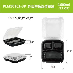 1600ml PP Hinged Lid Microwave Container 57oz 10.2''X10.2''X3.2''