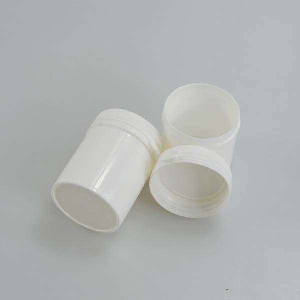 PP Tear Pull Cap Bottle 80g Chewing Gum Plastic Bottle with Straight Round Design