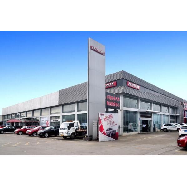 Prefabricated H Beam Steel Structure Car Showroom Environmental Protection