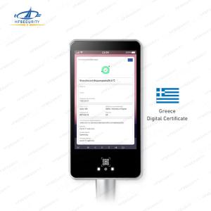 HF80C Greece Verificy C19 Health Code Scan Device Face Recognition  Health Code Scan Device
