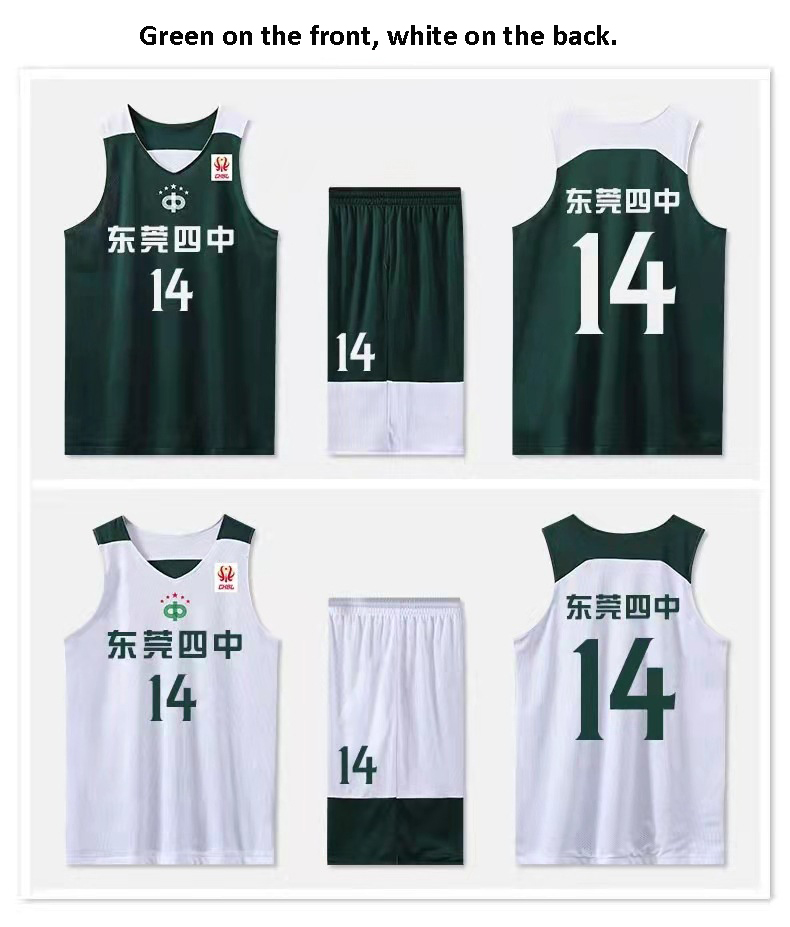 High quality Polyester Uniforms Quick-drying Youth blank set logo adding customize Basketball Uniforms basketball jersey