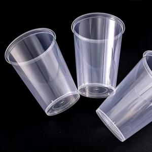 Stylish Disposable PP Injection Plastic Cups Perfect for Parties