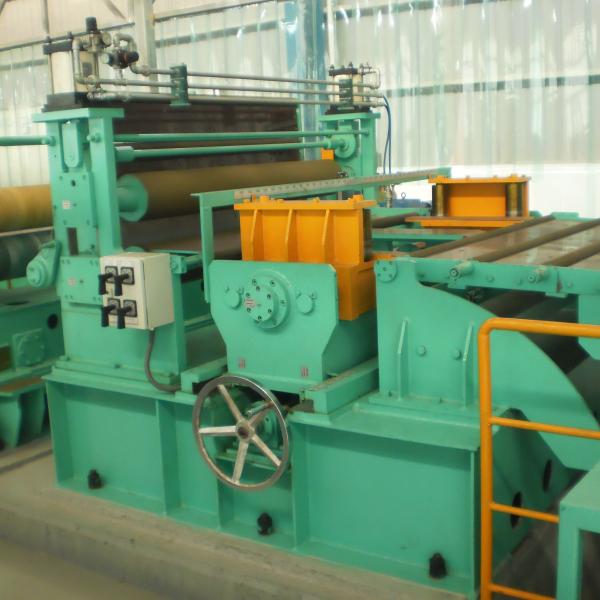 0-70 Cutting Speed Steel Coil Slitting Line with Uncoiling Leveling Shearing Machine
