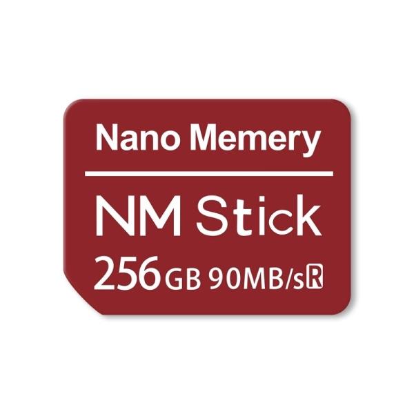 Quality 90MBs Huawei  NM Card 256GB Nano Memory Card Red Wifi Sharing for sale