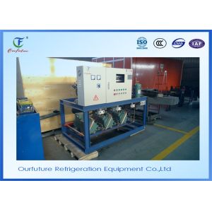 Cold Room R22 Piston Refrigeration Compressor Unit Compact Structure