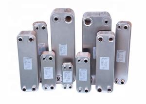 Buy cheap Highly Efficient Plate Type Condenser , Nickel Brazed Type Heat Exchanger product