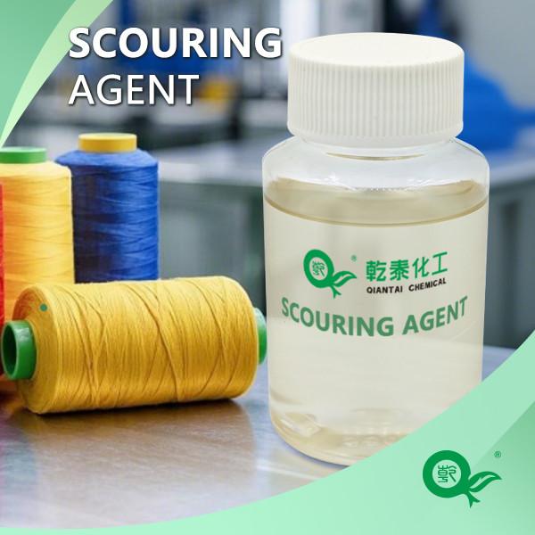 Quality Scouring Agent Resistant To Acid Non Ionic Emulsifying Agent For Special Surfactant Compound Component for sale