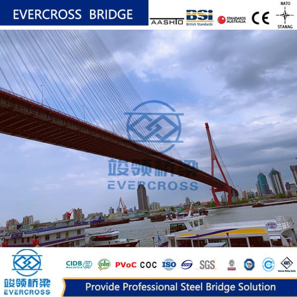 Quality Flexible And Rigid Frame Composite Beam Bridge Steel Highway Bridge for sale