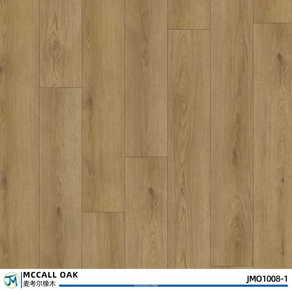 Self Adhesive Pvc Floor Tiles Oak Wood Flooring Plank For Your Home