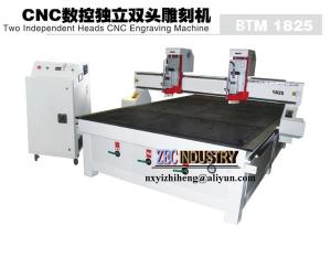 Buy cheap CNC Engraving Machine, CNC Router - Two Independent Heads Engraving Machine product