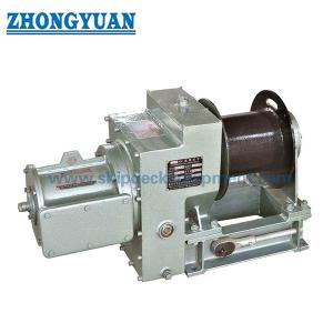 Buy cheap ISO7364 Electric Motor Driven 10/16 Kn Marine Accommodation Ladder Winch Ship Deck Equipment product