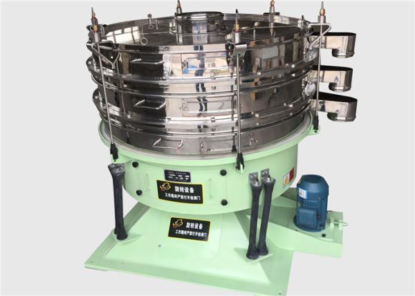 Quality Large Output Tumbler Screener Vibrating Sieve Separator For Sodium Chloride for sale