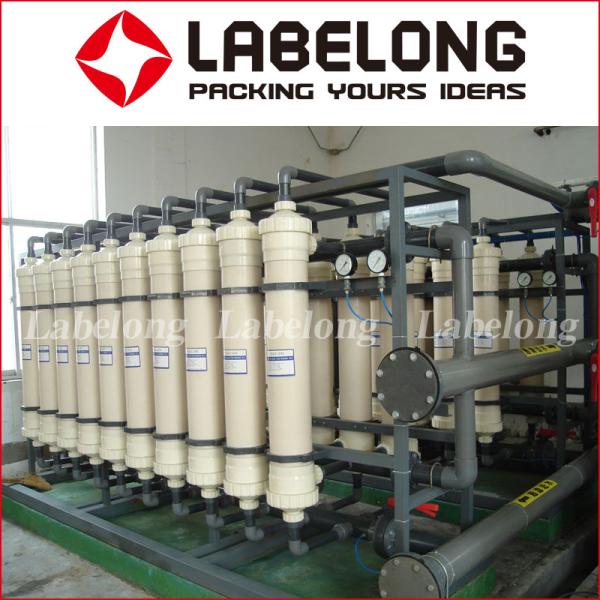Quality Customized Water Filter Machine , Reverse Osmosis Filter Machine With Raw Water Pump for sale