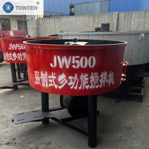 China Pan Mixer Machine Concrete Mixer Pan Cement Mud Mixer Machine on sale