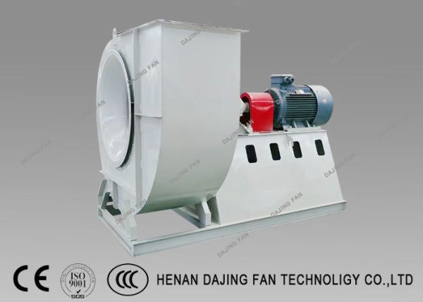 Quality High Efficiency SS Air Exhaust Blower Backward Impeller High Temperature Resistant for sale