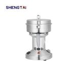 High precision structure efficiency of agricultural ultrafine crusher ST112C