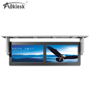 China Double HD LCD Screen Advertising Player 1920X1080 Hang Mountable RK3188 on sale