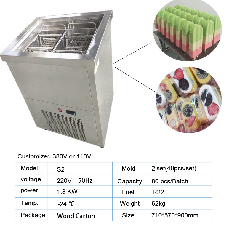 New Commercial Floor Type Automatic Multi Flavor Soft Serve Ice Cream Machine