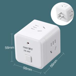 Buy cheap Home Extension 3 Outlets Power Socket PC PP Material product