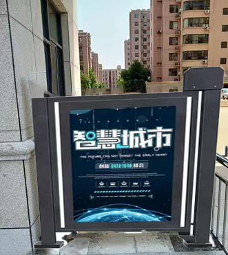 30W/2A Automatic Swing Barrier Gate For Pedestrian Passageway Advertising