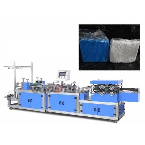 Non Woven Head Bouffant Disposable Cap Making Machine