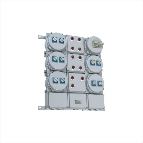 Quality BXM(D)53 Series Explosion Proof Illumination Distribution Boxes (Ex D E IIC) IP66 for sale