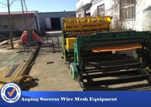 China High Speed Wire Mesh Making Machine Adopts Synchronous Control Technique  on sale