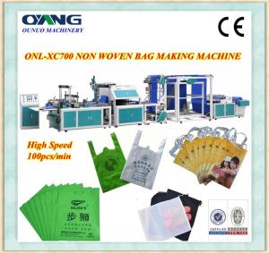 Full Automatic Ultrasonic Non Woven Bag Making Machine