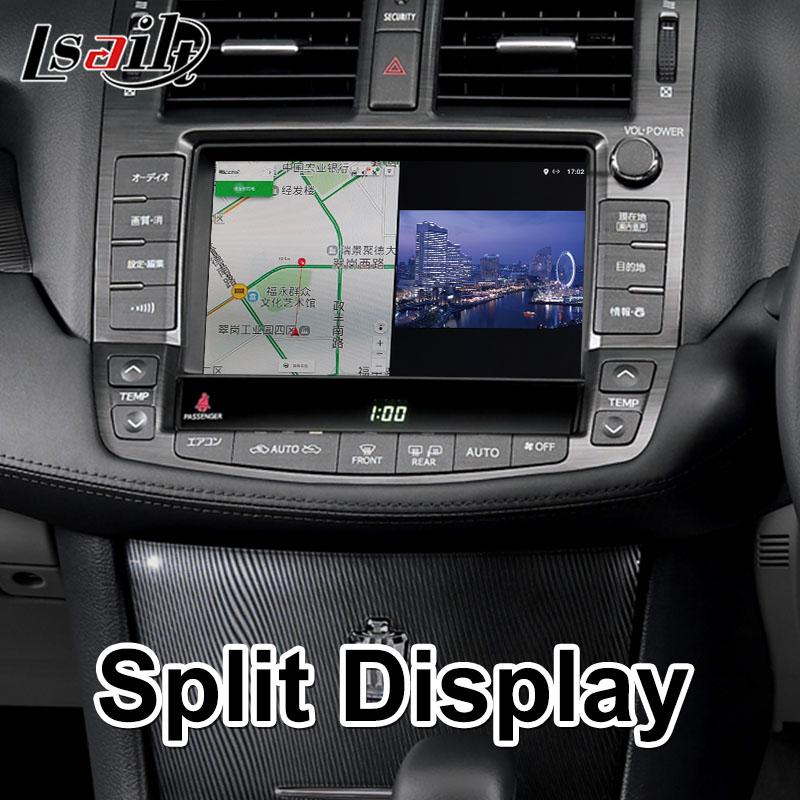 Lsailt Android Multimedia Video Interface for 2008-2012 Toyota Crown S200 GWS204 GRS204 URS204 UZS207 Athlete Majesta