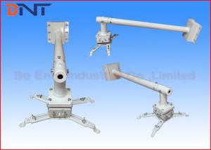 China 800 Mm White Short Throw Projector Bracket For Multimedia Conference Rooms on sale