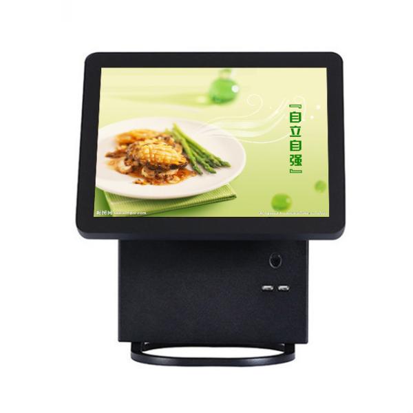 Quality COM X 1 Single Screen Coffee Shop Windows POS System With 8 Digital Display for sale
