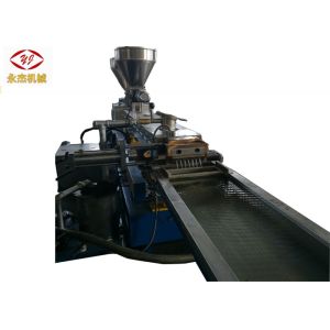 Buy cheap PA + Glass Reinforcement Twin Screw Extruder Machine With Vacuum Venting System product