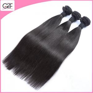Buy cheap Milky Way Straight Bundled Hair Best Brazilian Hair Weave for Your Loving Hair product