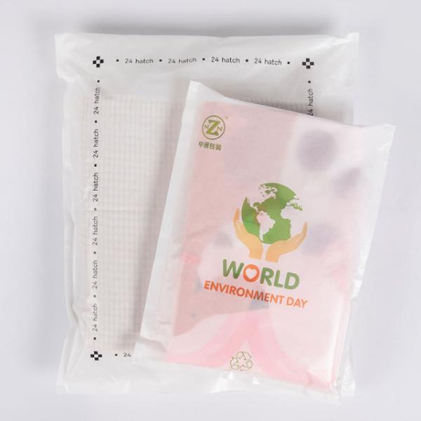 Custom Logo Printed Biodegradable Clothing Glassine Paper Bag Compostable Translucent Waxed Paper Bag
