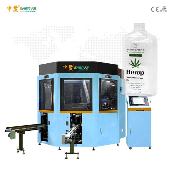 Quality Full Servo 3-color Silk Screen Printing Machine With  For Square Bottle SF-MP310 for sale