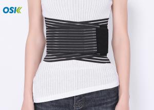 Osky Lower Back Waist Support Brace Skin - Fitted Black Fda Certification