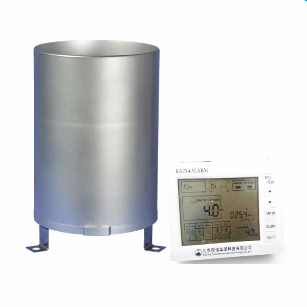 Advanced GSM / GPRS Based Digital Tipping Bucket Rain Gauge with ABS PC Material