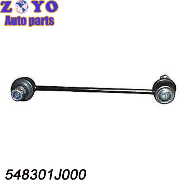 40 Cr Ball Joint Auto Suspension Systems Front Stabilizer Bar Links for Hyundai I20