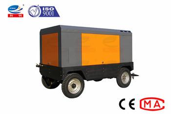 Quality air compressor 55-132KW Voltage 380V/50HZ/customized for optimal productivity for sale