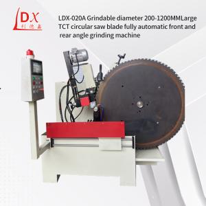 Buy cheap 1-12mm LDX-020A CNC Grinding Machine TCT Saw Blade Sharpener Machine product