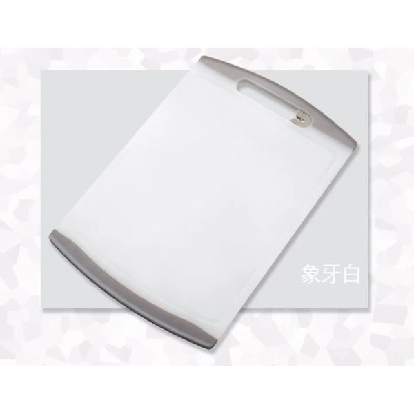 Household Cupboard Cutting Board With Grindstone Sink