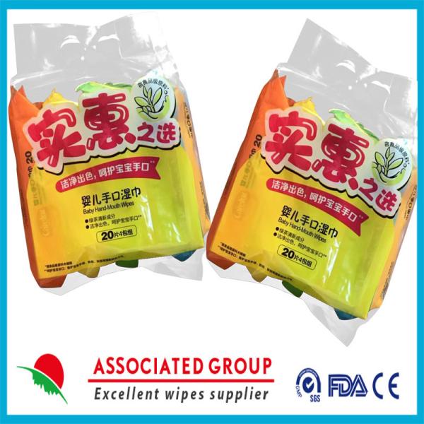 No Chemical Nonwoven Spunlace Baby Wet Wipes For Newborns Children'S Sensitive Skin