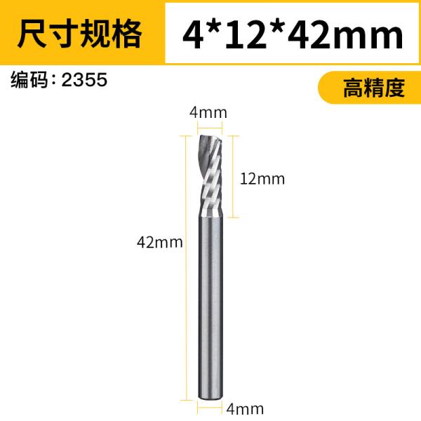 Custom Made 3.175mm KAEMI Template Cutter Milling Knife from Manufacturing Plant