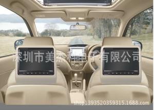 China Roof Mount 19 Inch Android Bus Digital Advertising Screens Lcd TV Monitor Display on sale