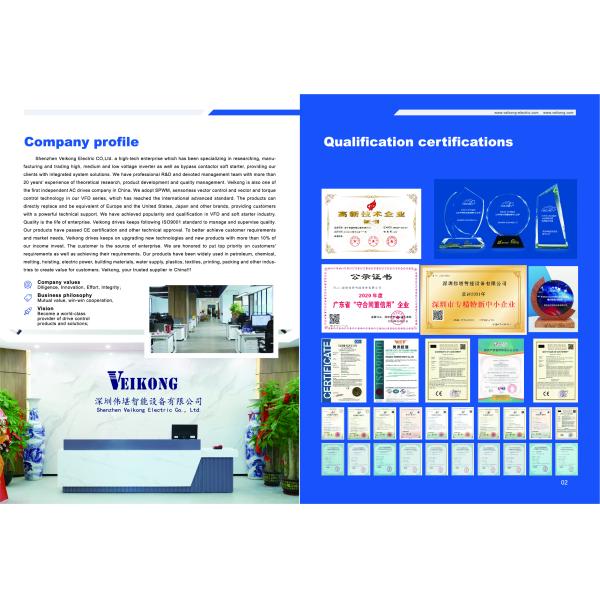 Veikong VFD580 series variable frequency inverter
